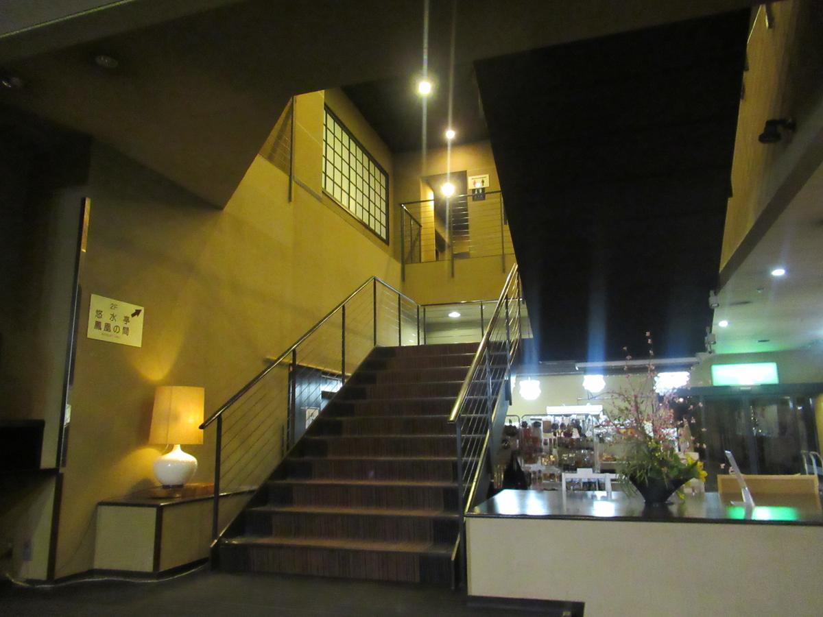 기쿠치 간코 호텔 키쿠치 객실 사진